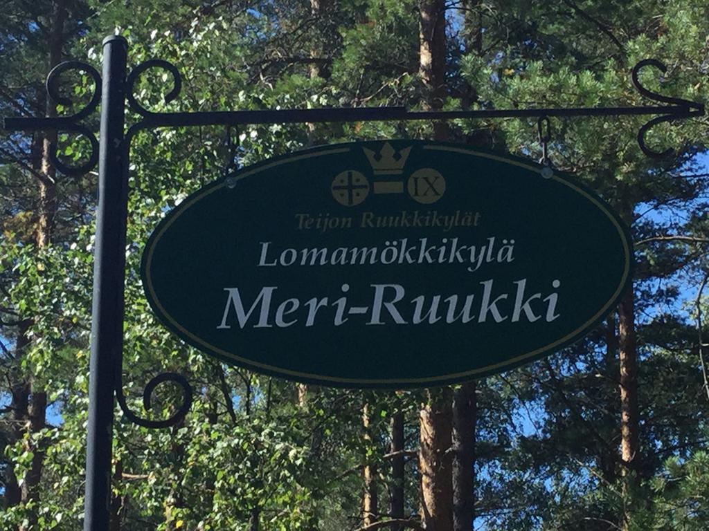 Meri-Ruukin Lomakylae Matildedal Room photo